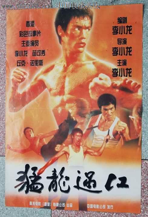 比萨高等师范学校市场营销文凭证书