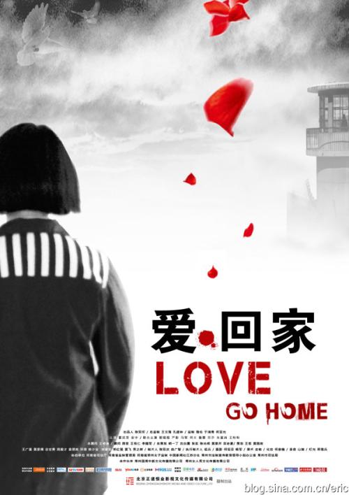 办理瑞克斯学院留信网